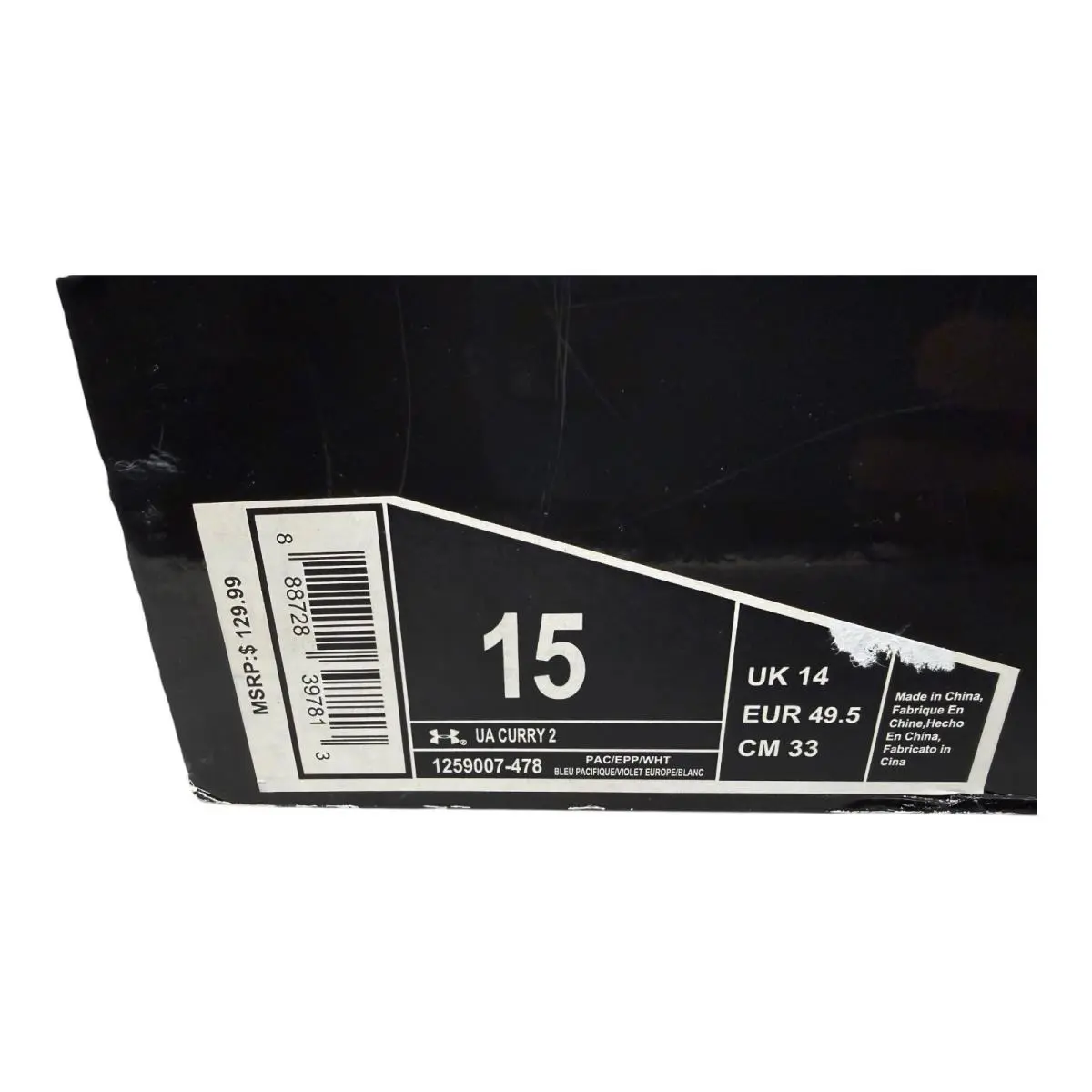 Under Armour shoes - Under Armour Curry 2 - Curry - 1259007-478 - Blue 12