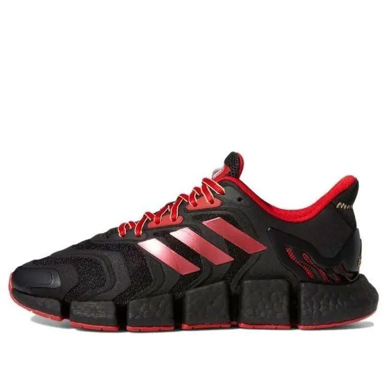 Adidas Climacool Vento `black Scarlet Gold`