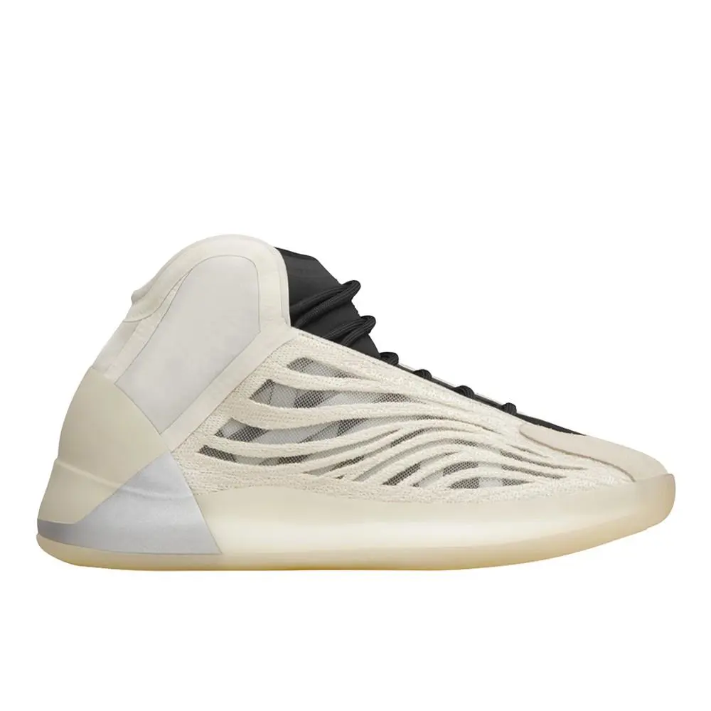 Adidas Yeezy Quantum Basketball Mens Beige Sneakers Athletic Shoes HQ2085 - Beige