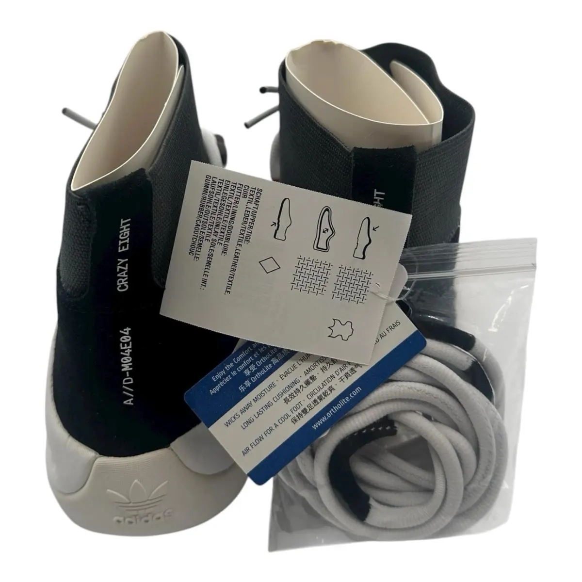 Adidas shoes - adidas Crazy 8 - Crazy - AC7737 - White 6