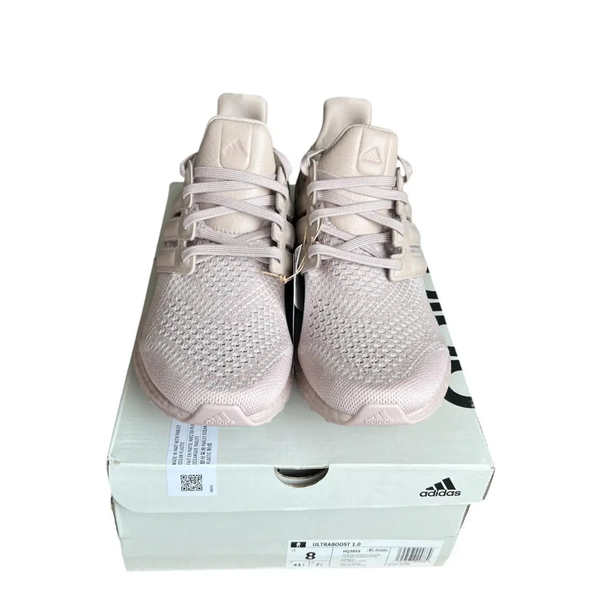 Adidas shoes - adidas UltraBoost 1.0 - UltraBoost - Taupe 1