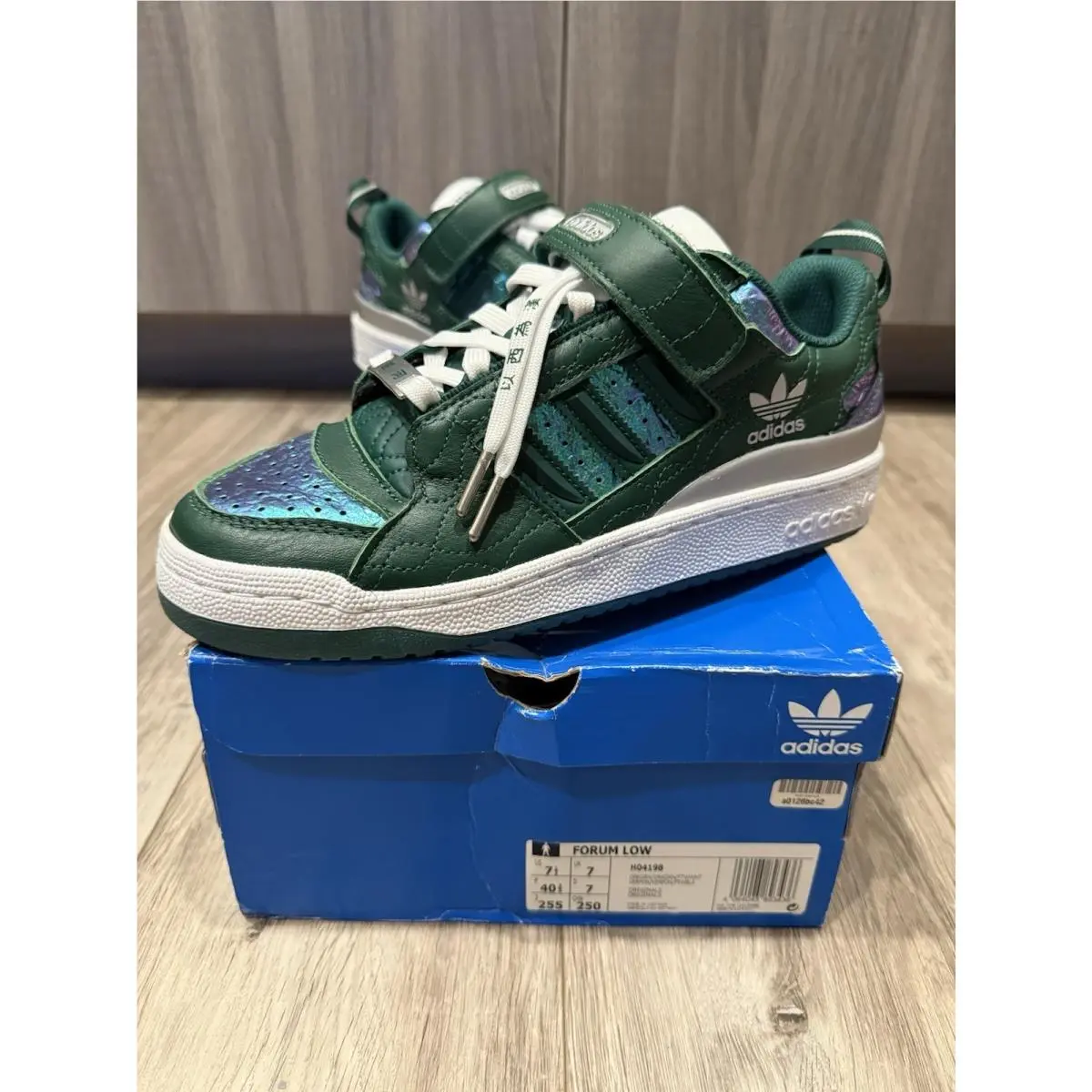 Adidas shoes - adidas Forum - Forum - H04198 - Green 0