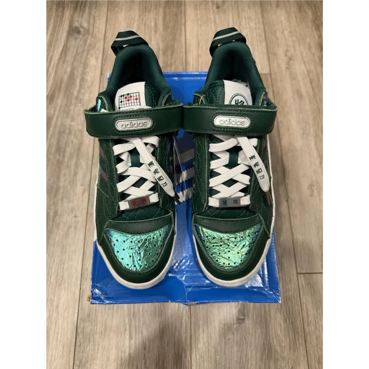 Adidas shoes - adidas Forum - Forum - H04198 - Green 4