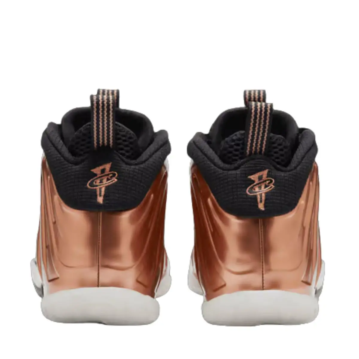 Nike shoes  - Brown 9