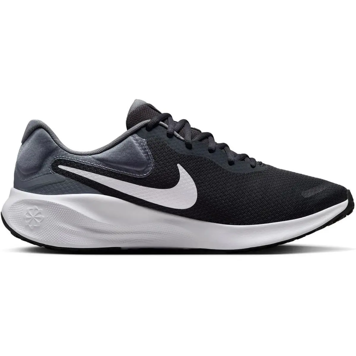 Nike shoes - Nike Revolution 7 - Revolution - FB2207 007 - Gray 1