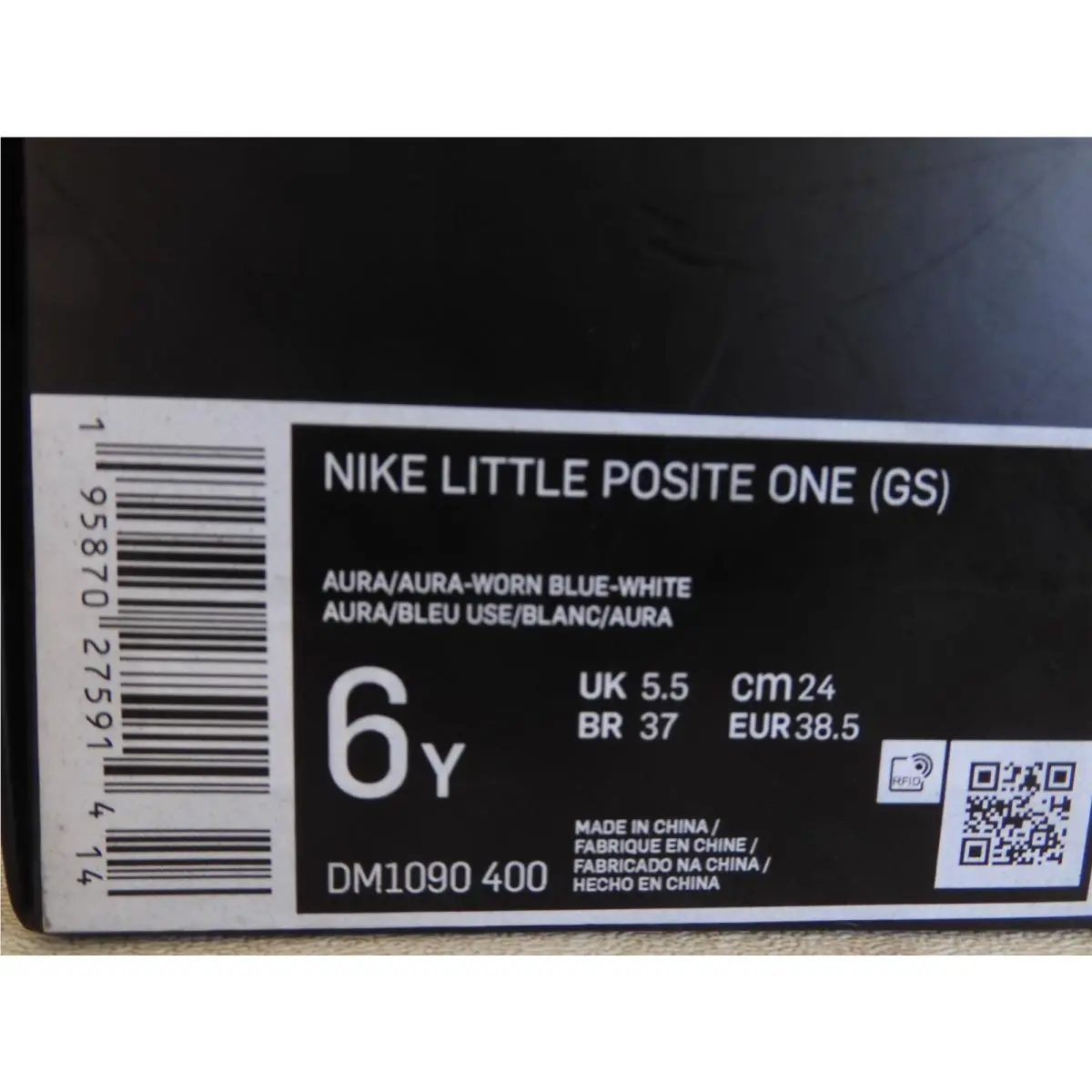 Nike shoes - Nike Little Posite - Little Posite - DM1090-400 - White 22