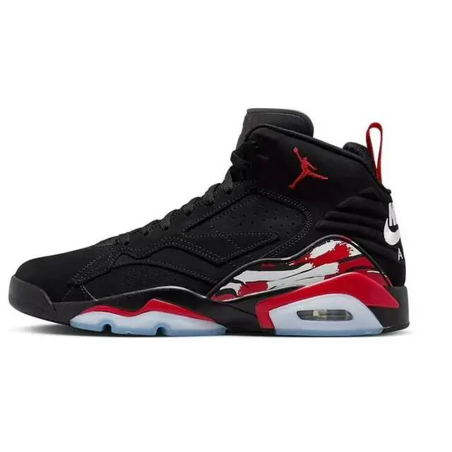 Mens Nikejordan Jumpman Mvp Black/univerisity Red White/yellow Ochre - Black/University Red-White