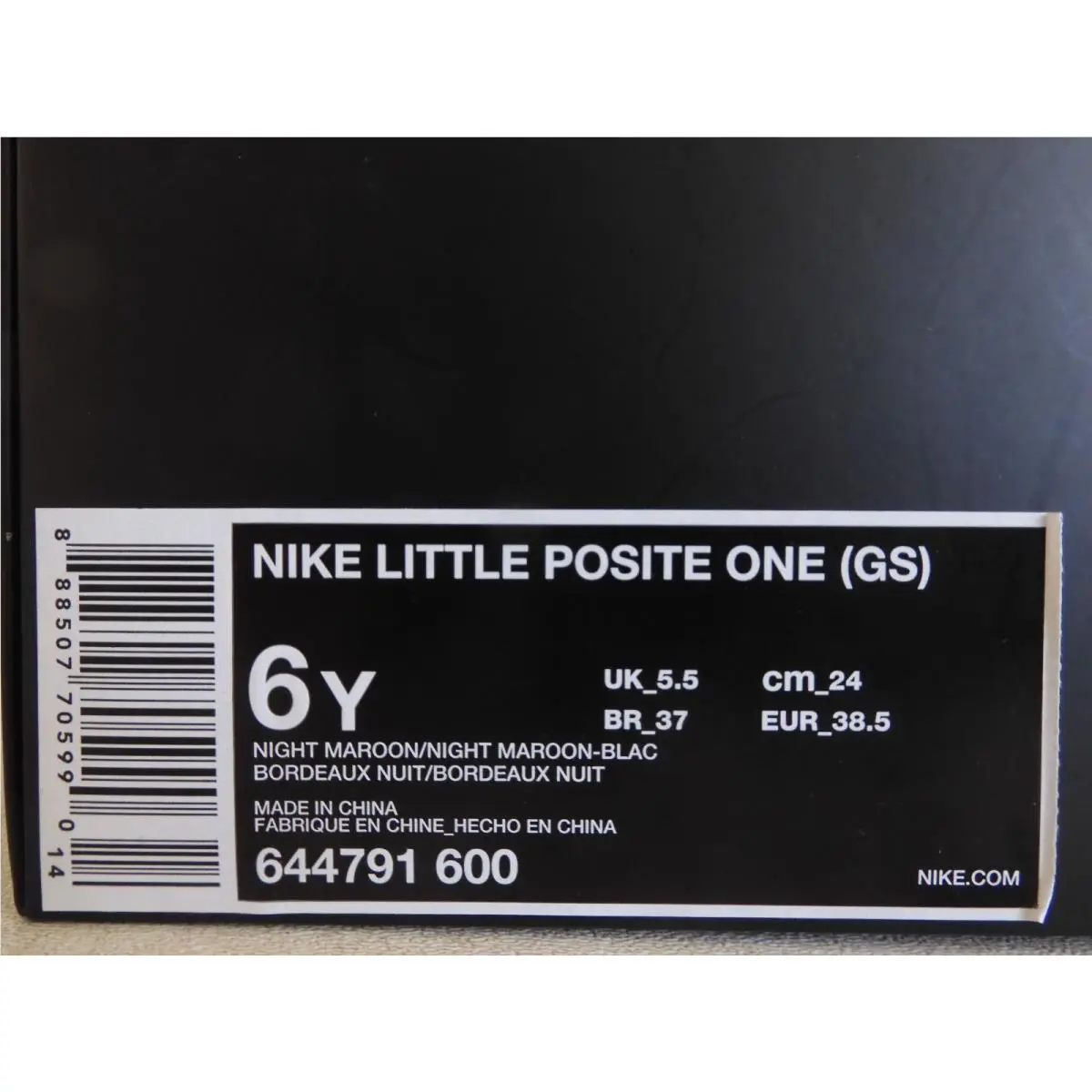 Nike shoes - Nike Little Posite - Little Posite - Red 6