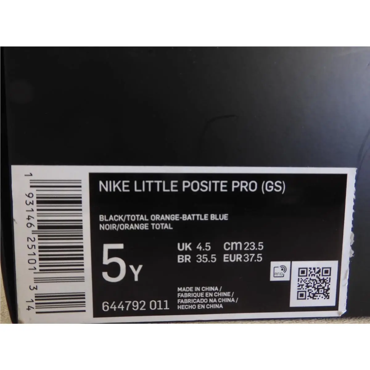 Nike shoes - Nike Little Posite - Little Posite - Black 6