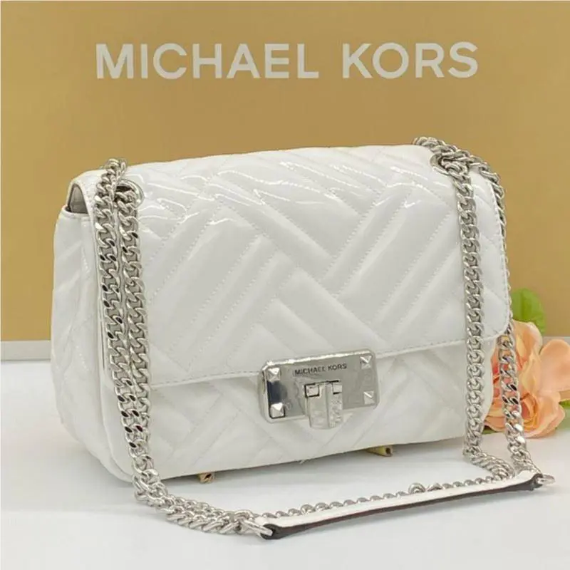 Michael Kors Peyton Medium Shoulder Flap