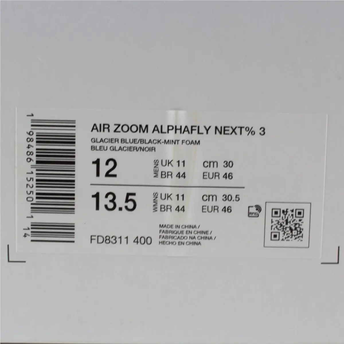 Nike shoes - Nike Air Zoom Alphafly NEXT% 3 - FD8311-400 - Blue 9