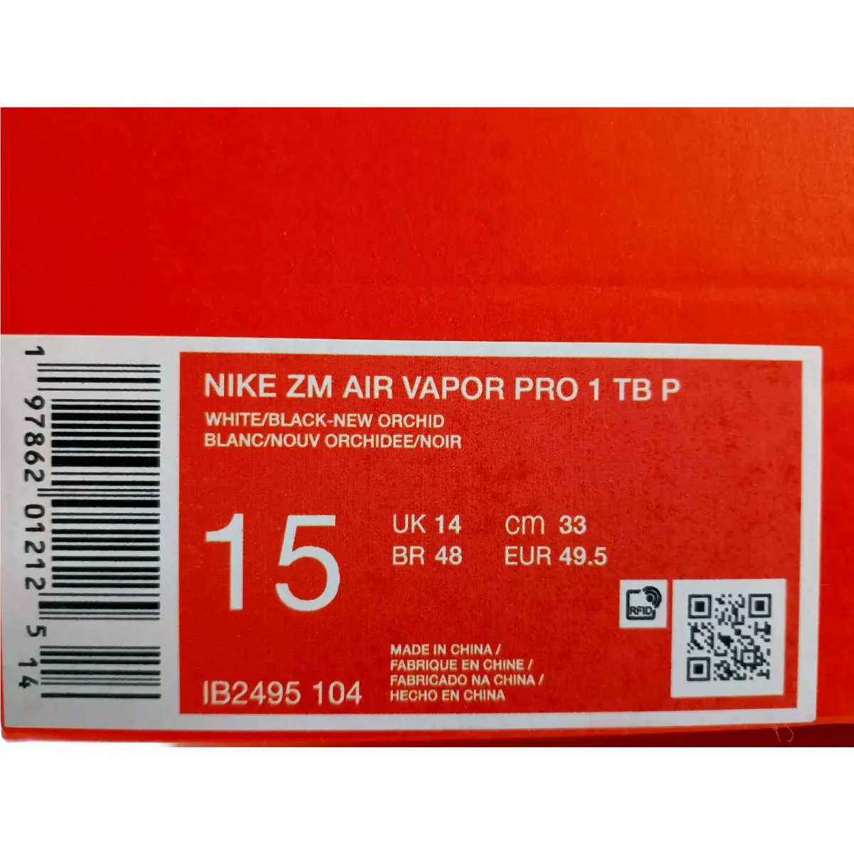 Nike shoes - IB2495104 - IB2495-104 - Silver (UPC: 197862012125) 4