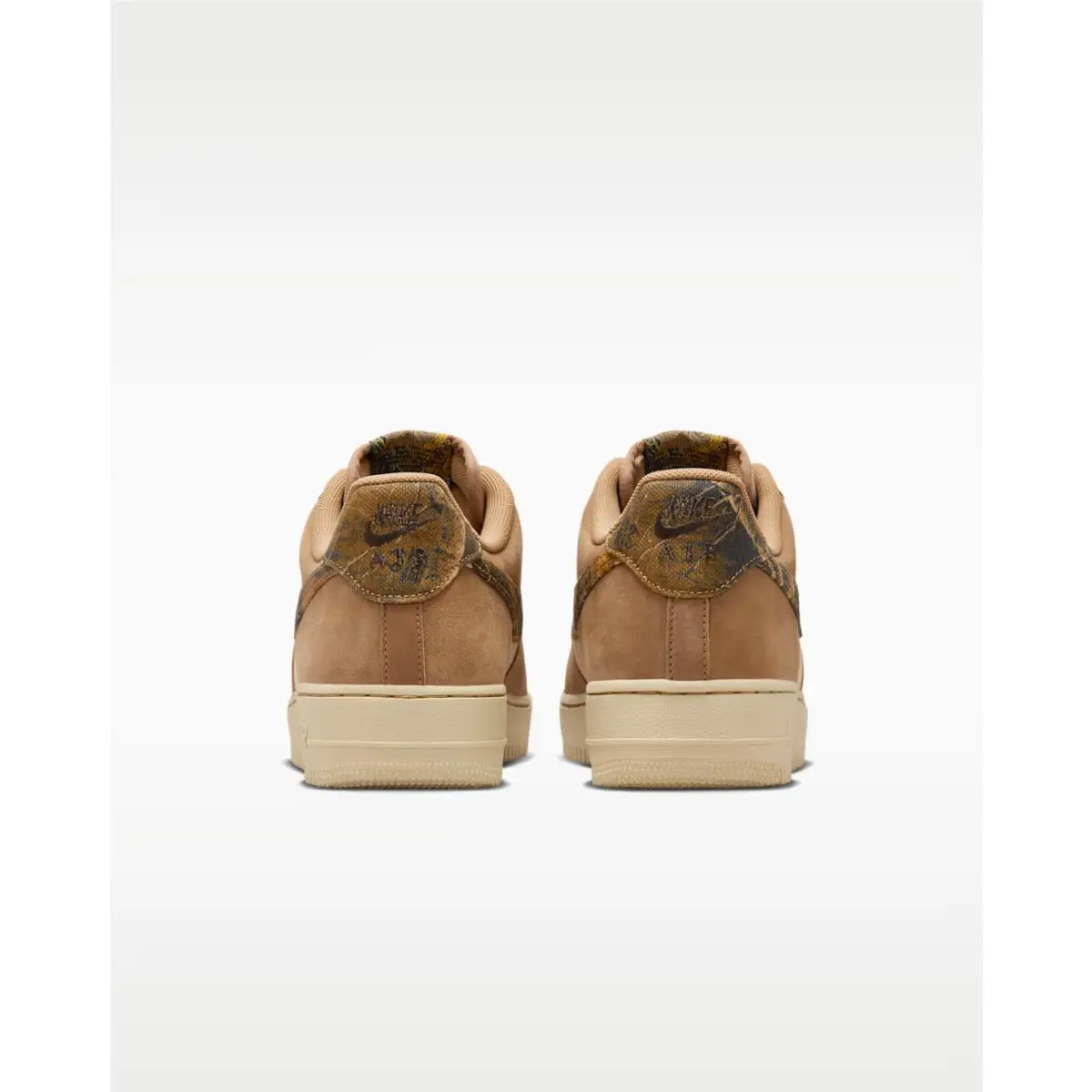 Nike shoes - Nike Air Force 1 - Air Force - Io9803-200 - Brown 3