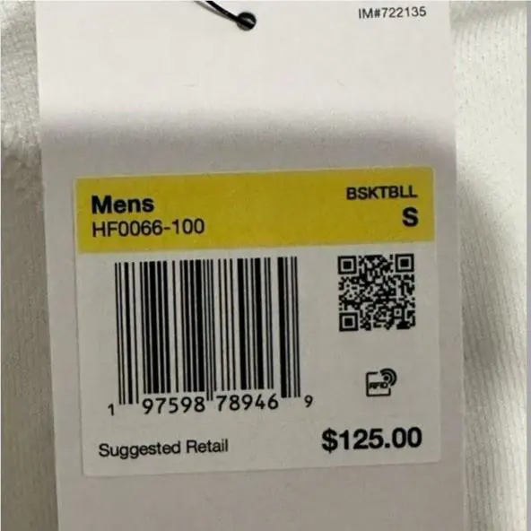 Nike clothing - Ivory 3