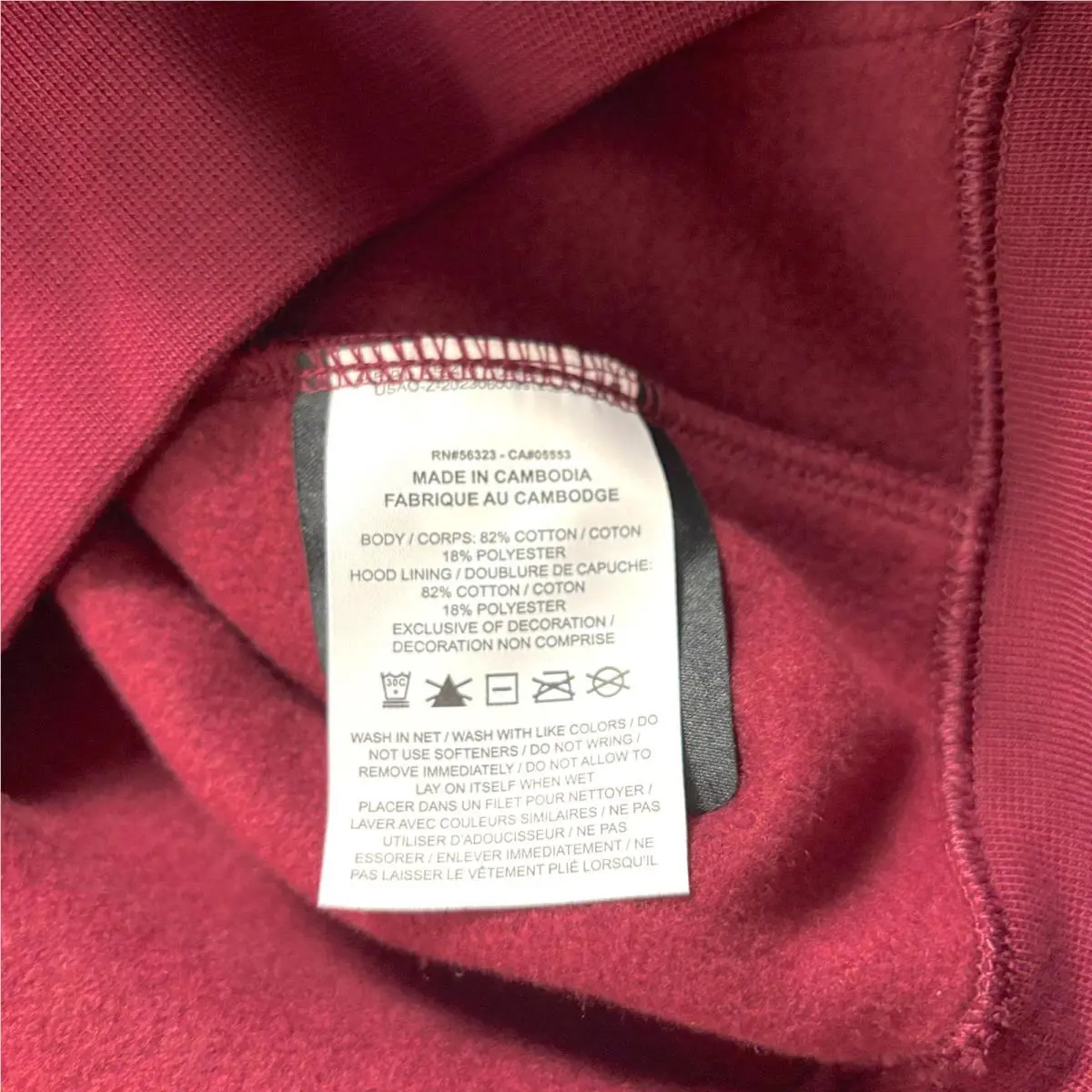 Nike clothing - Red (UPC: 197863723877) 4