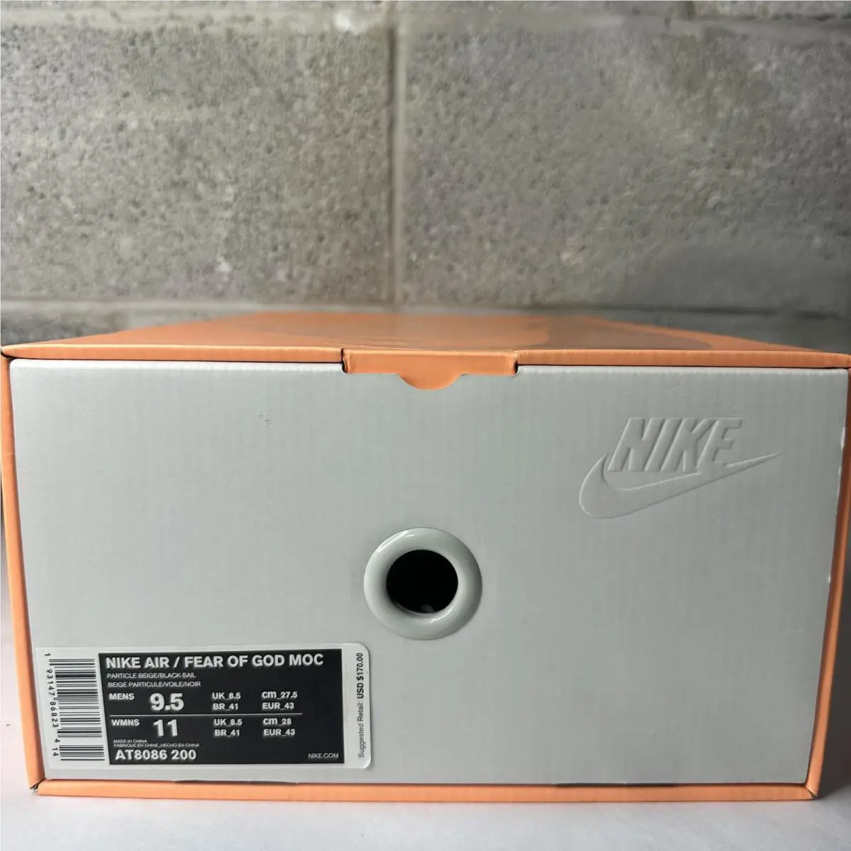 Nike shoes - Beige 4