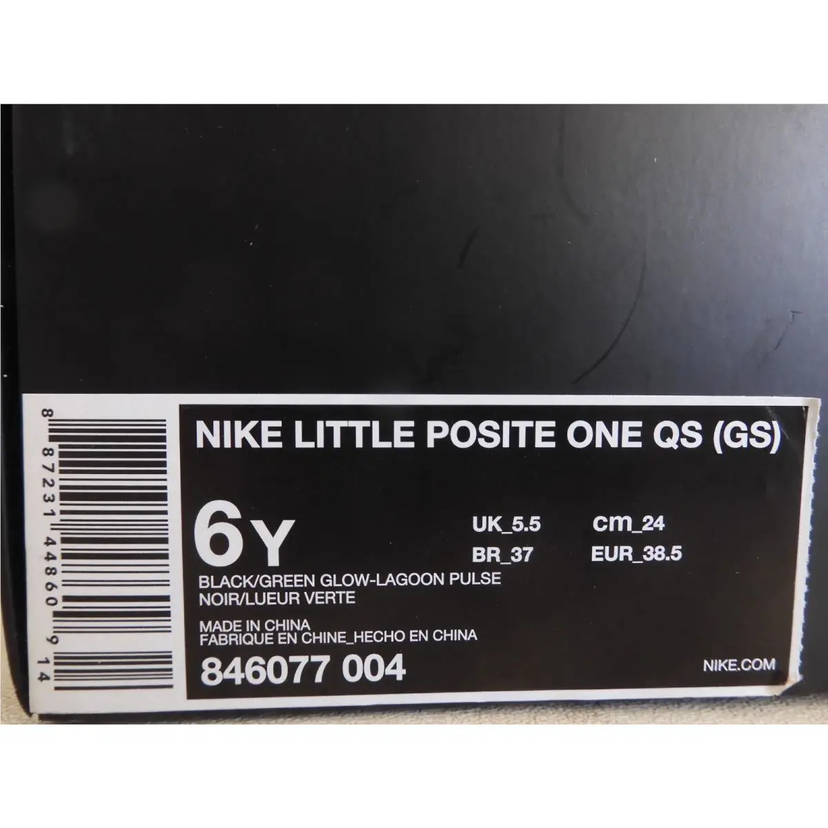 Nike shoes - Nike Little Posite - Little Posite - Black (UPC: 887231448609) 6