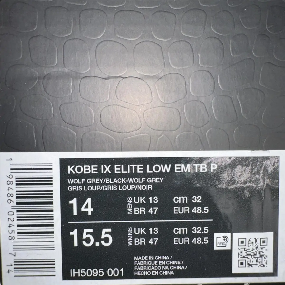 Nike shoes - Nike Kobe 9 Elite - Kobe Elite - Ih1401-001 - Gray 4