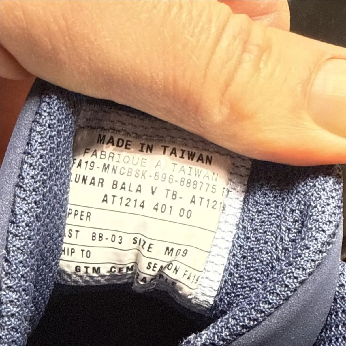 Nike shoes - Nike Mamba Focus - Mamba Focus - AT1214401 - Blue 7