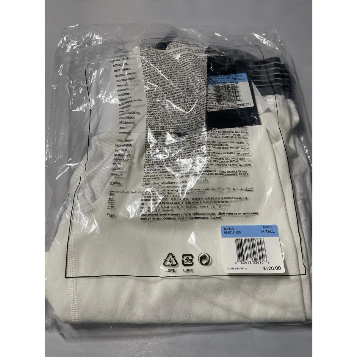 Nike clothing - TechKnit - TechKnit - 881017-100 881017100 - White 4