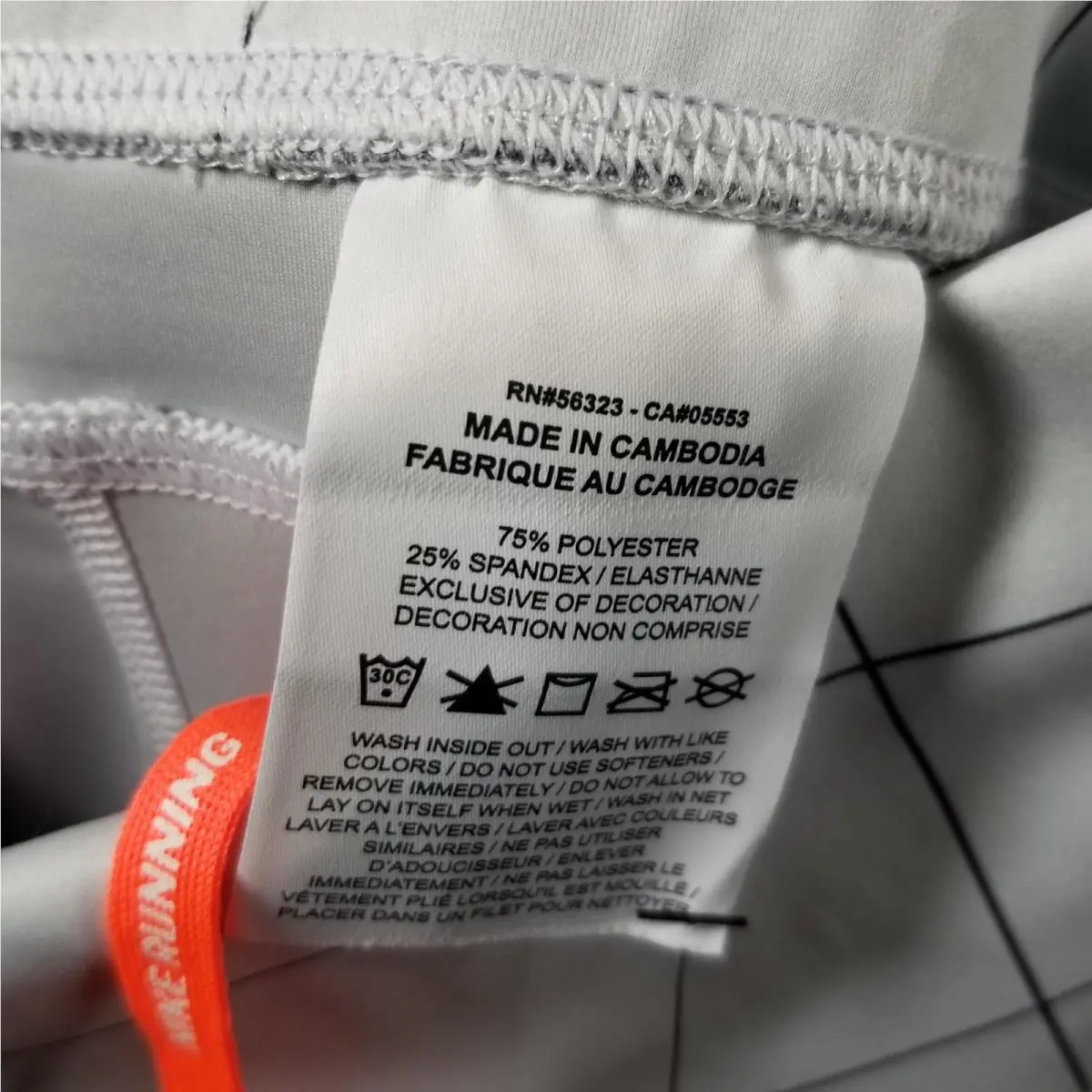 Nike clothing - Gray (UPC: 194499730415) 9
