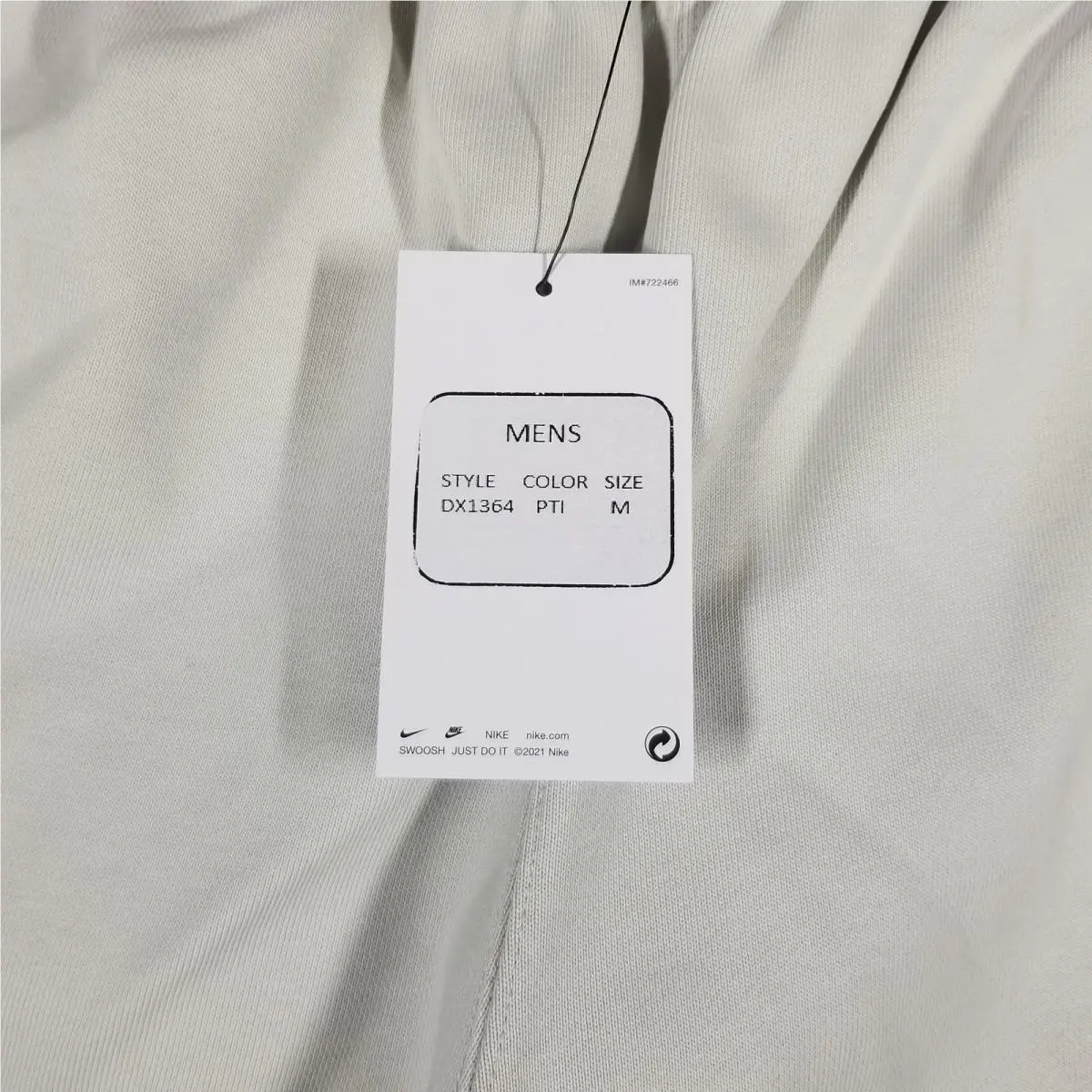 Nike clothing - Ivory 1