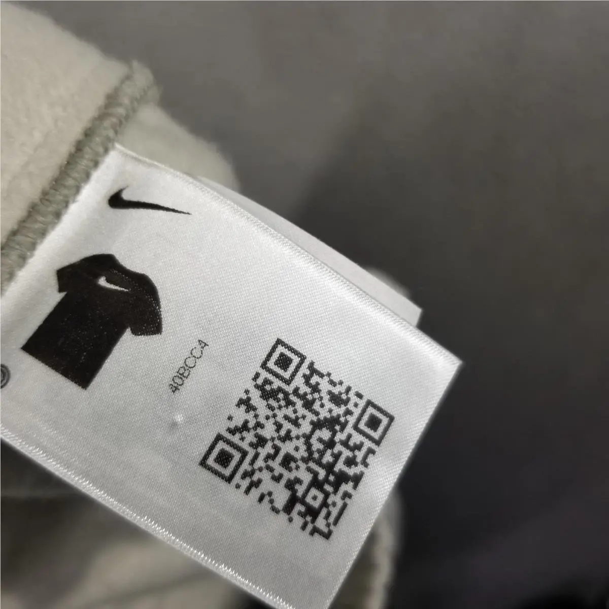 Nike clothing - Ivory 8