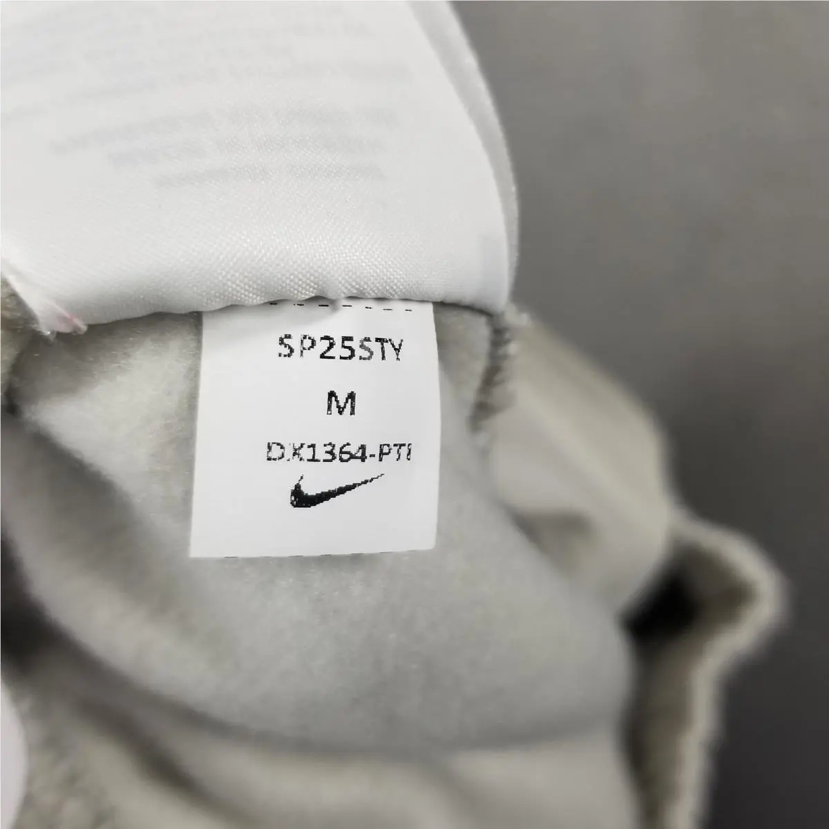 Nike clothing - Ivory 10