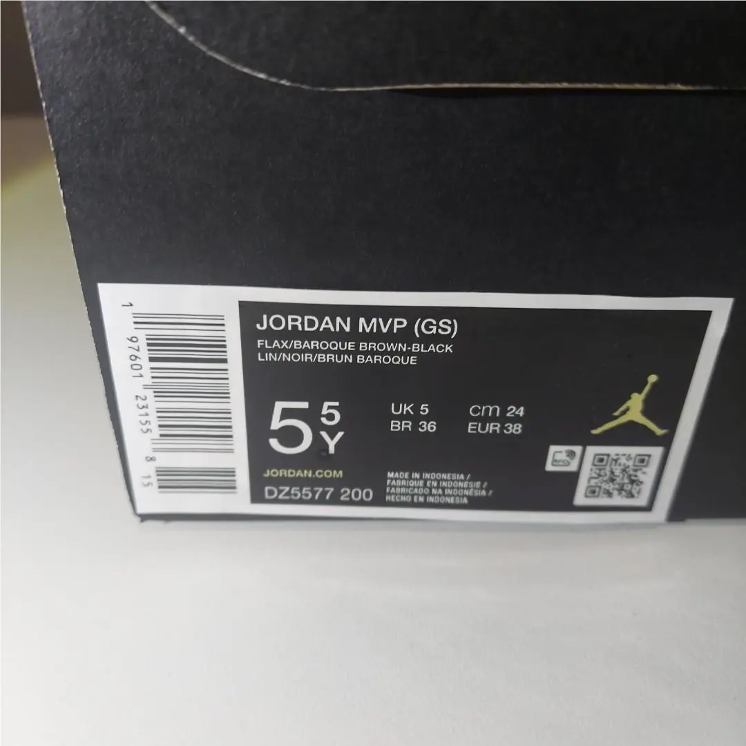 Nike shoes - GS DZ5577-200 - Multicolor 7