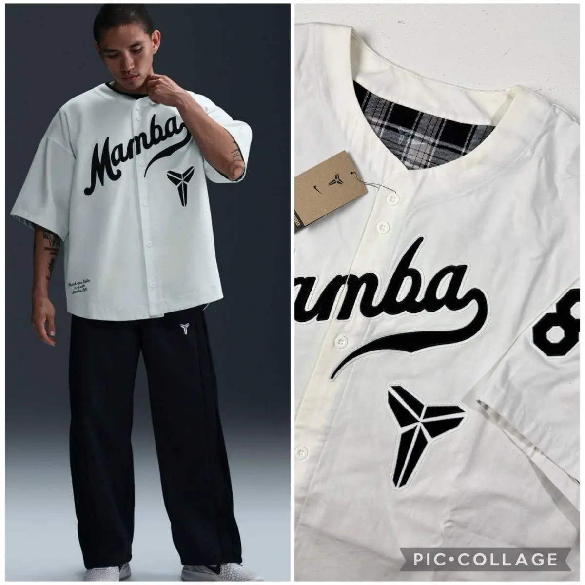 Kobe Baseball Off White Canvas Jersey Mamba Out IB0007-133 Men Size 2XL by Nike