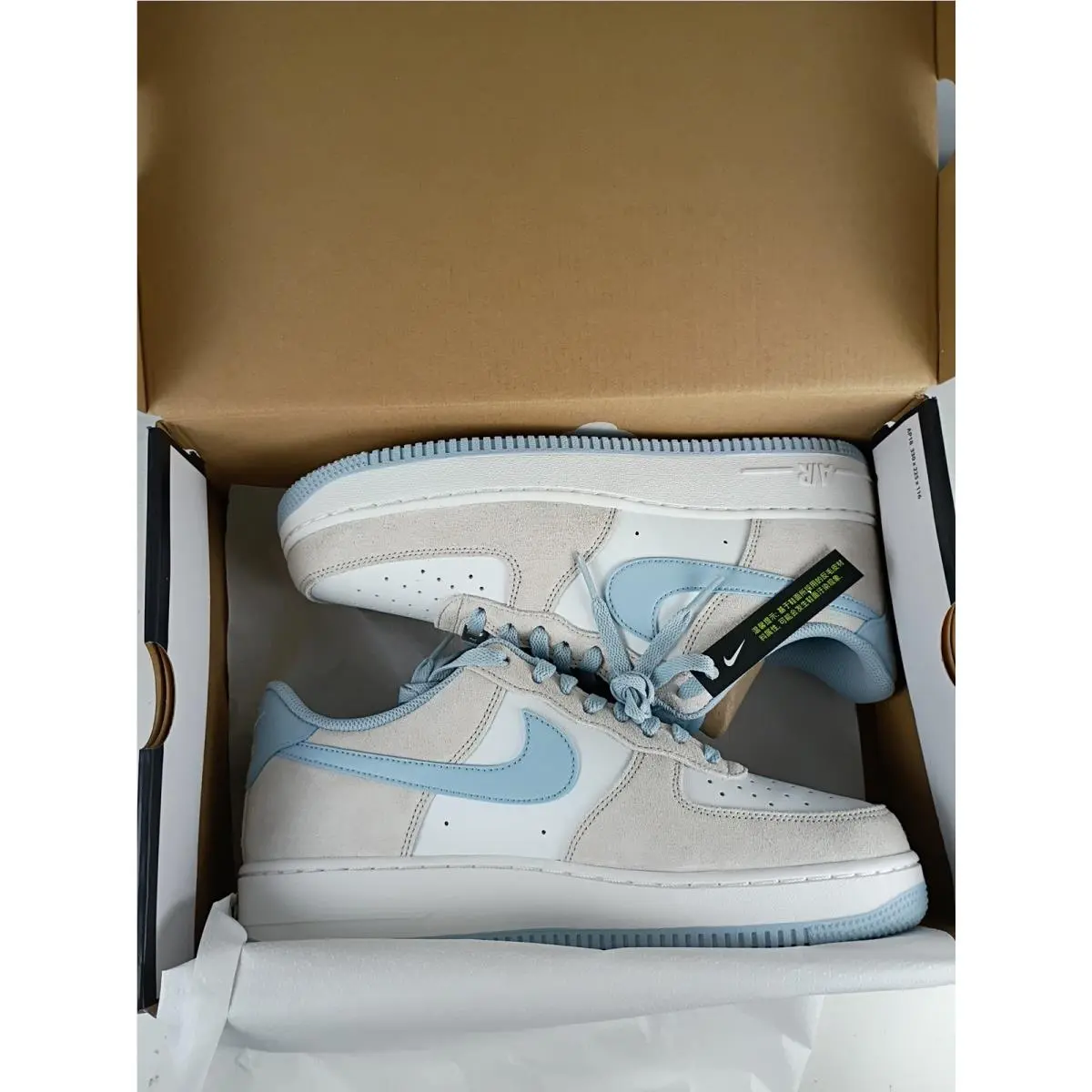 Nike shoes - Nike Air Force 1 - Air Force - FQ8714-005 - Multicolor 0