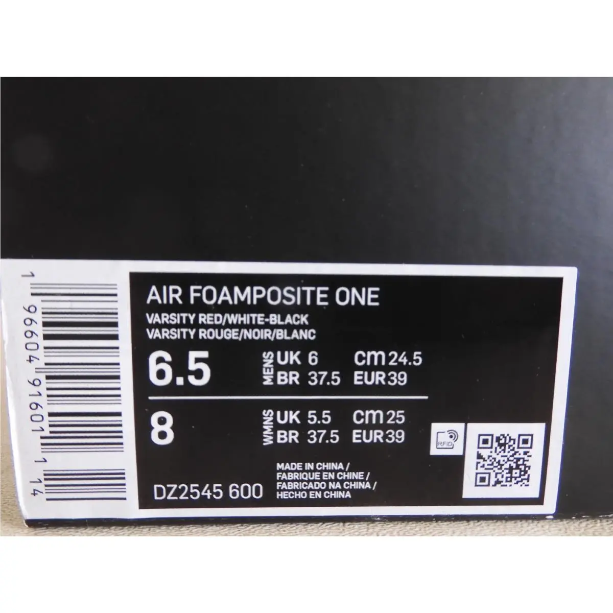 Nike shoes - Nike Air Foamposite - Air Foamposite - DZ2545-600 - Red (UPC: 196604916011) 6