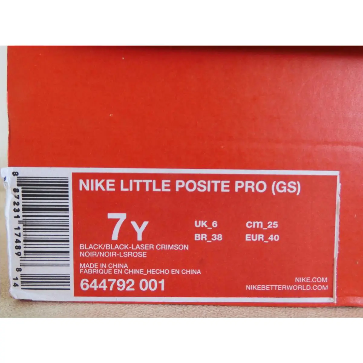 Nike shoes - Nike Air Foamposite Pro - Air Foamposite Pro - Black (UPC: 887231174898) 6
