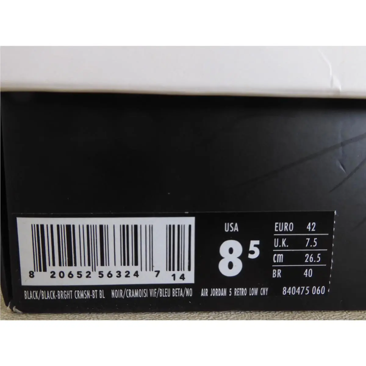 Nike shoes - Air Jordan 5 - Air - 840475-060 - Black (UPC: 820652563247) 6