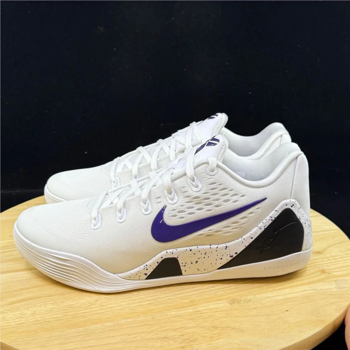 Nike shoes - White 5