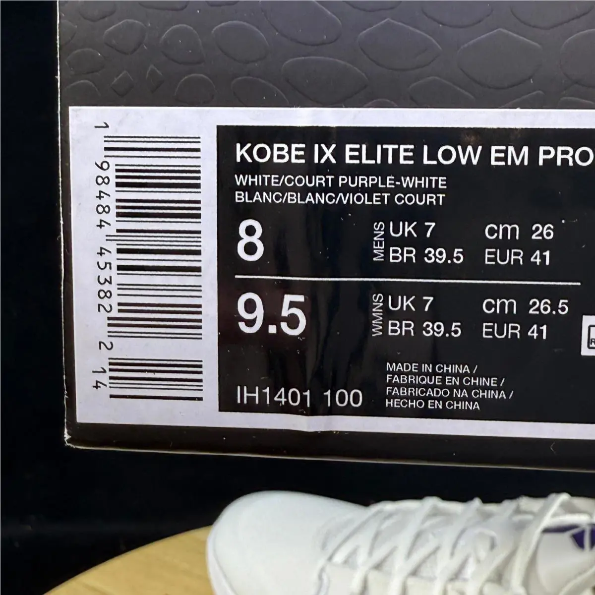 Nike shoes - White 6