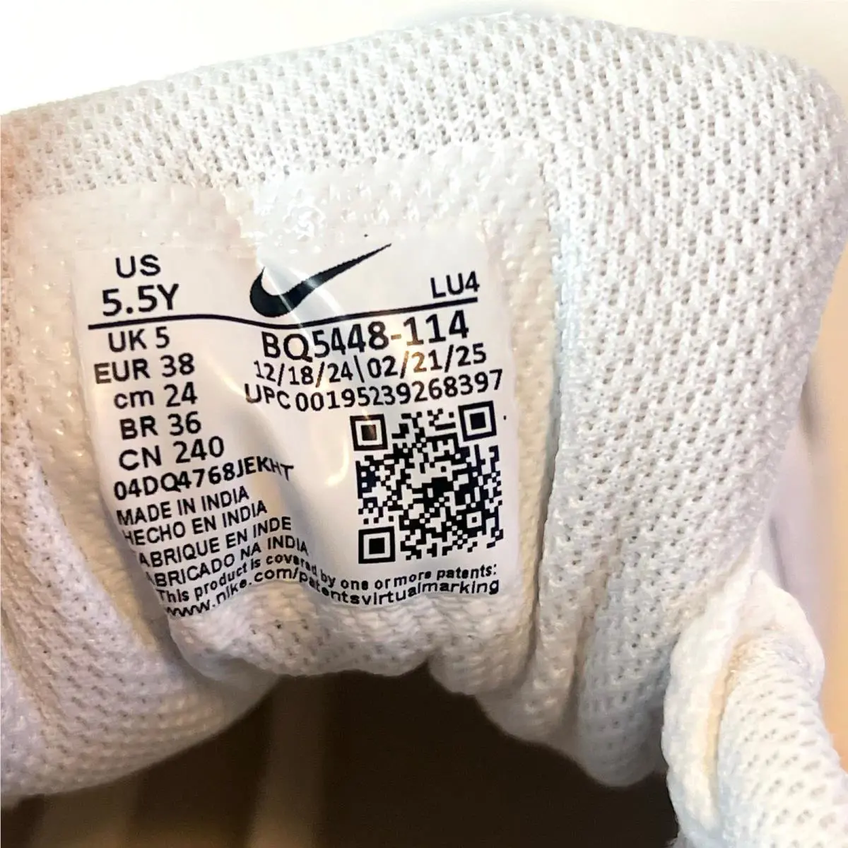 Nike shoes - Orange 7