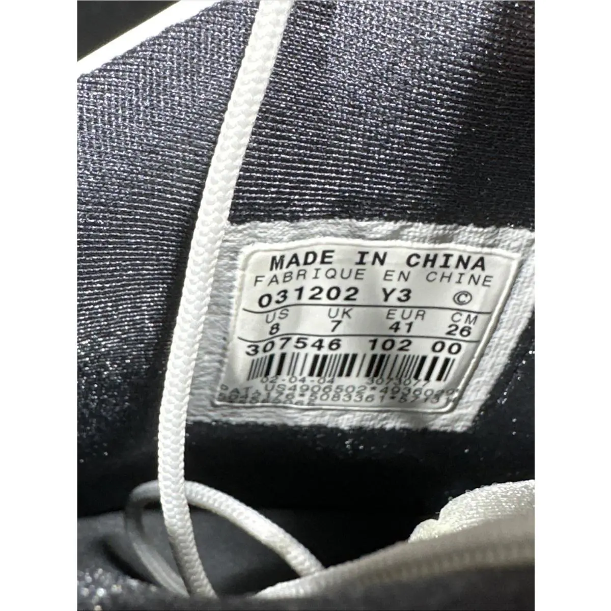 Nike shoes - Air Jordan 19 - Air - 307546102 - Silver 0