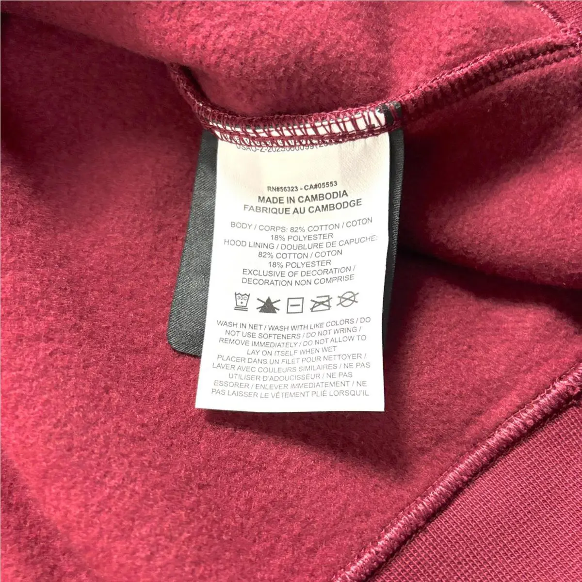 Nike clothing - Red (UPC: 197863724188) 3