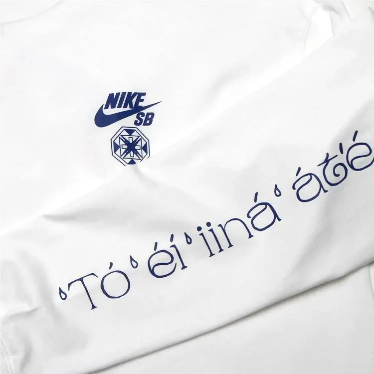Nike clothing - Nike SB Max 90 - Max - White (UPC: 196976239602) 7