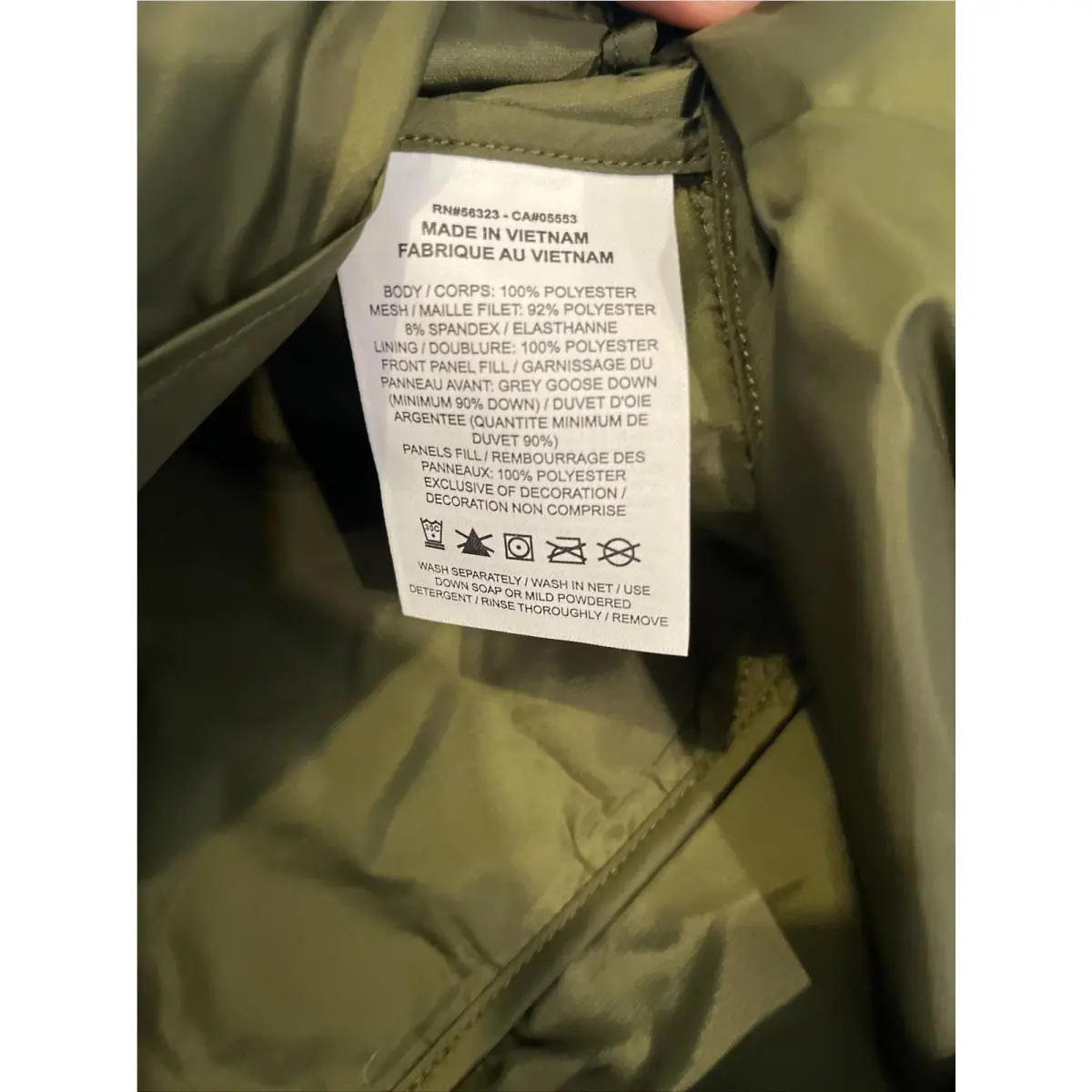 Nike clothing - NIKE Therma-Fit ADV - ADV - Green (UPC: 0195242200520) 3