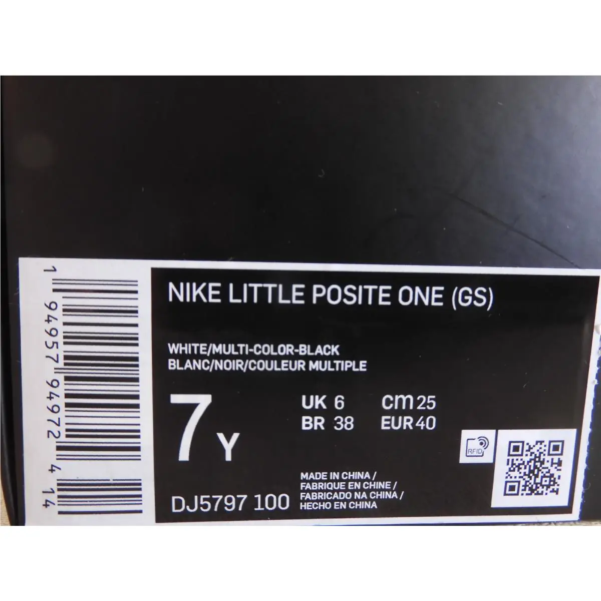 Nike shoes - Nike Air Foamposite One - Air Foamposite One - White (UPC: 194957949724) 6