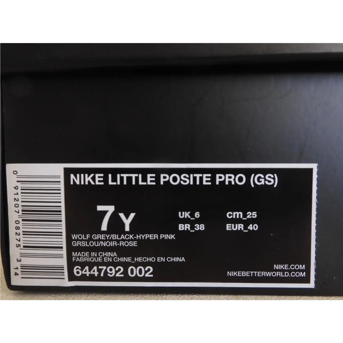 Nike shoes - Nike Air Foamposite Pro - Air Foamposite Pro - Gray (UPC: 091207082753) 6
