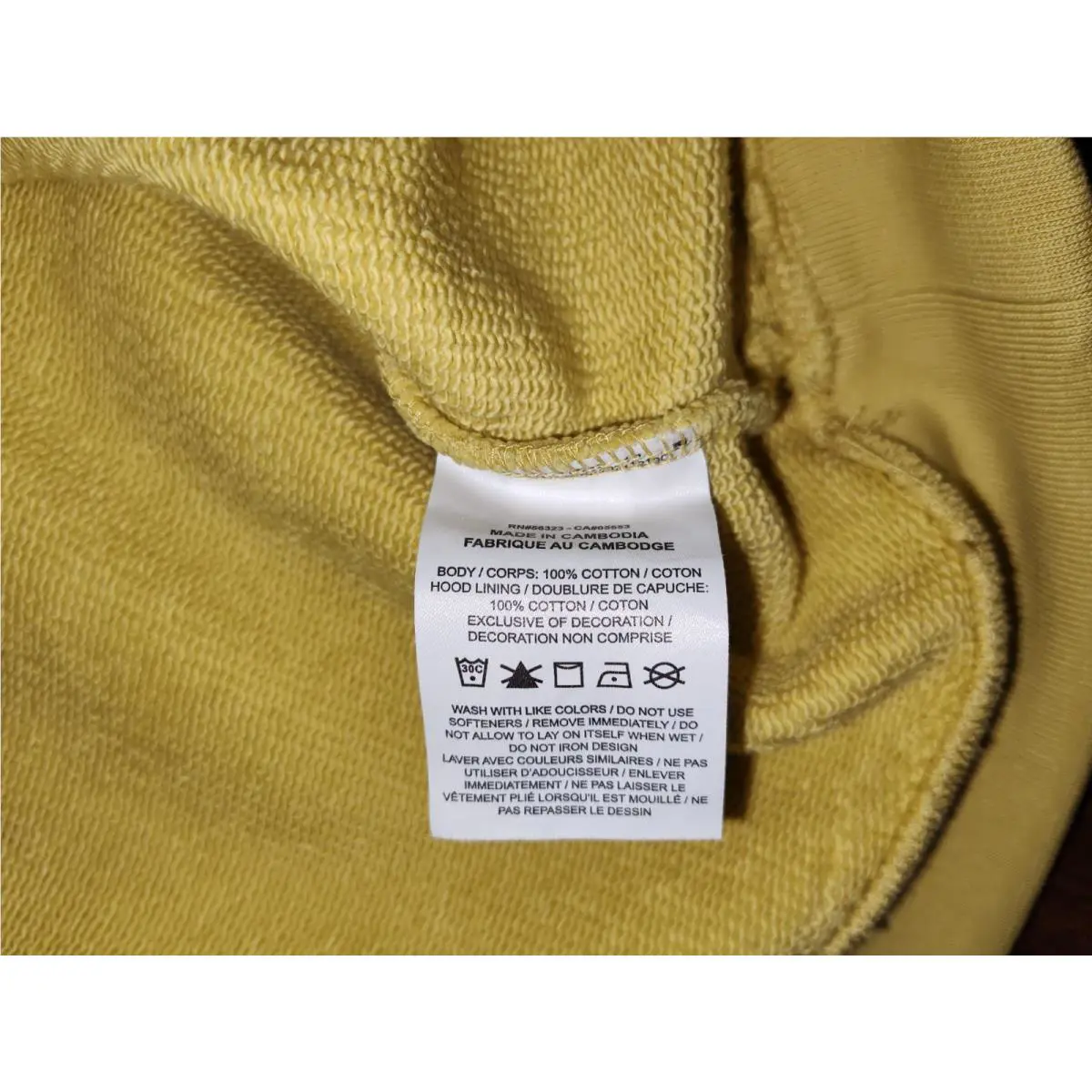 Nike clothing - Yellow (UPC: 197599215486) 4