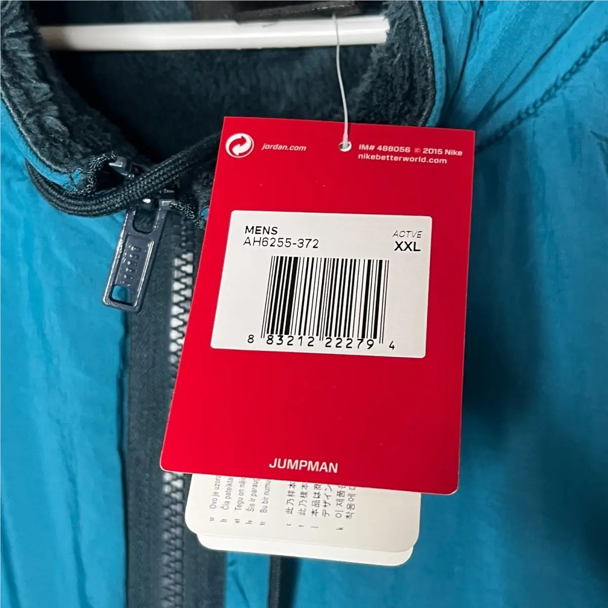 Nike clothing - Blue 3