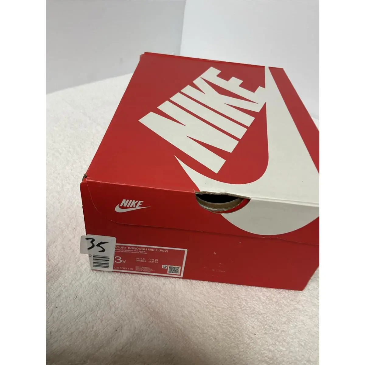 Nike shoes - Nike 3 3