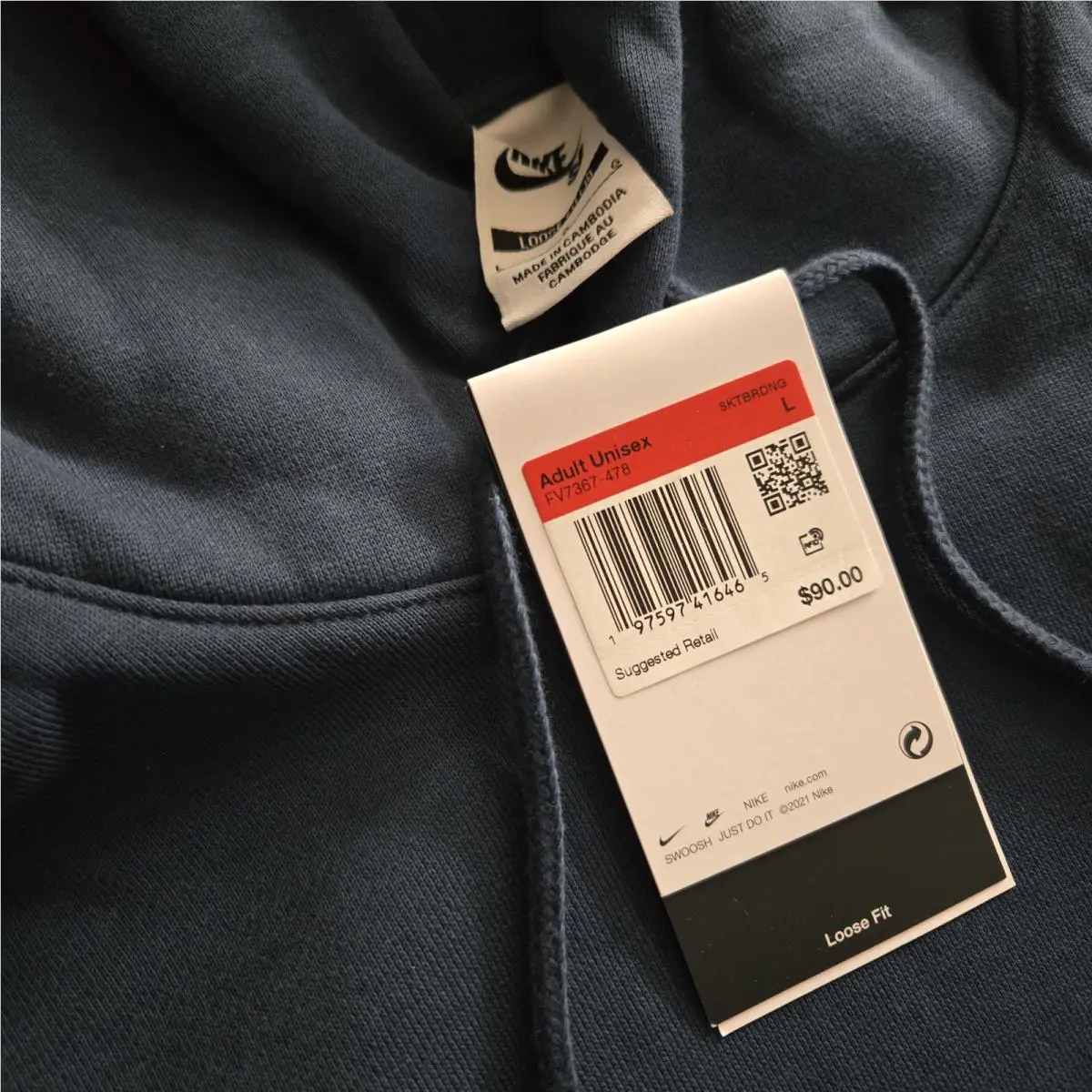 Nike clothing - Blue 2