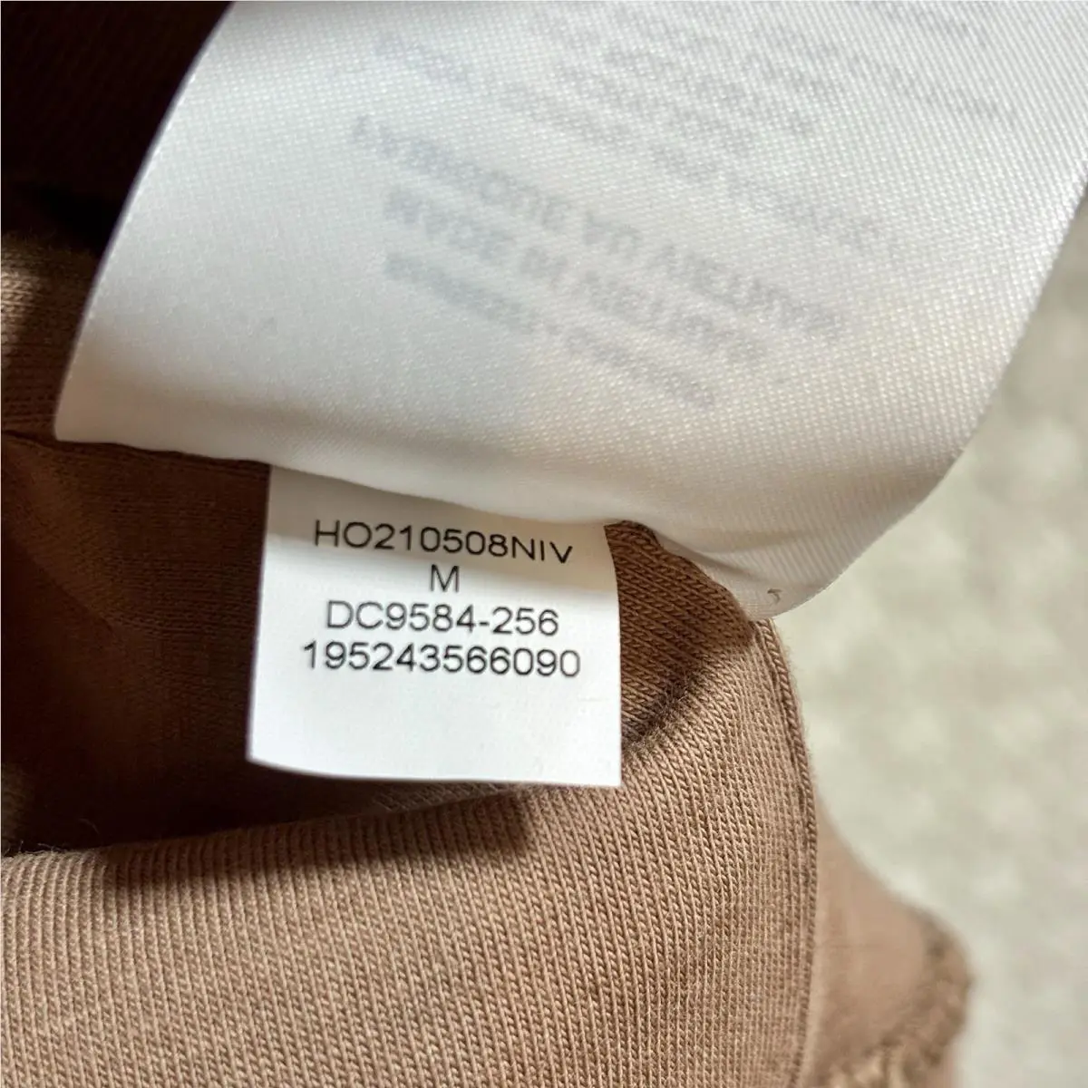 Nike clothing - Tan Brown Khaki 3