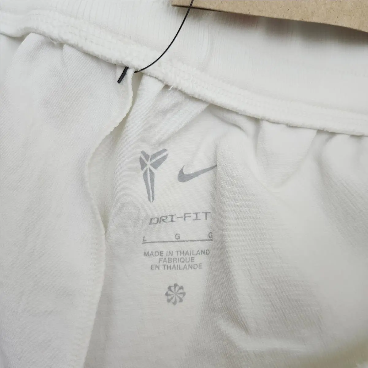 Nike clothing - White 5