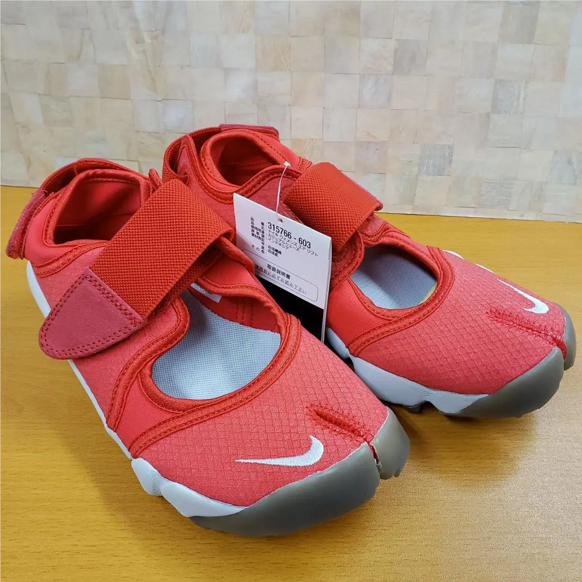 Nike shoes - Nike Air Rift - Air Rift - RED - U80 - 315766-603 0
